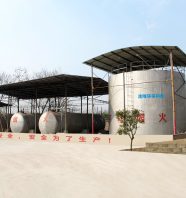 桂林基地