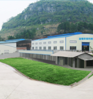 河池基地
